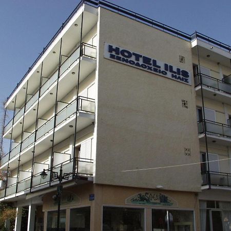 Ilis Hotel Ancient Olympia Ngoại thất bức ảnh